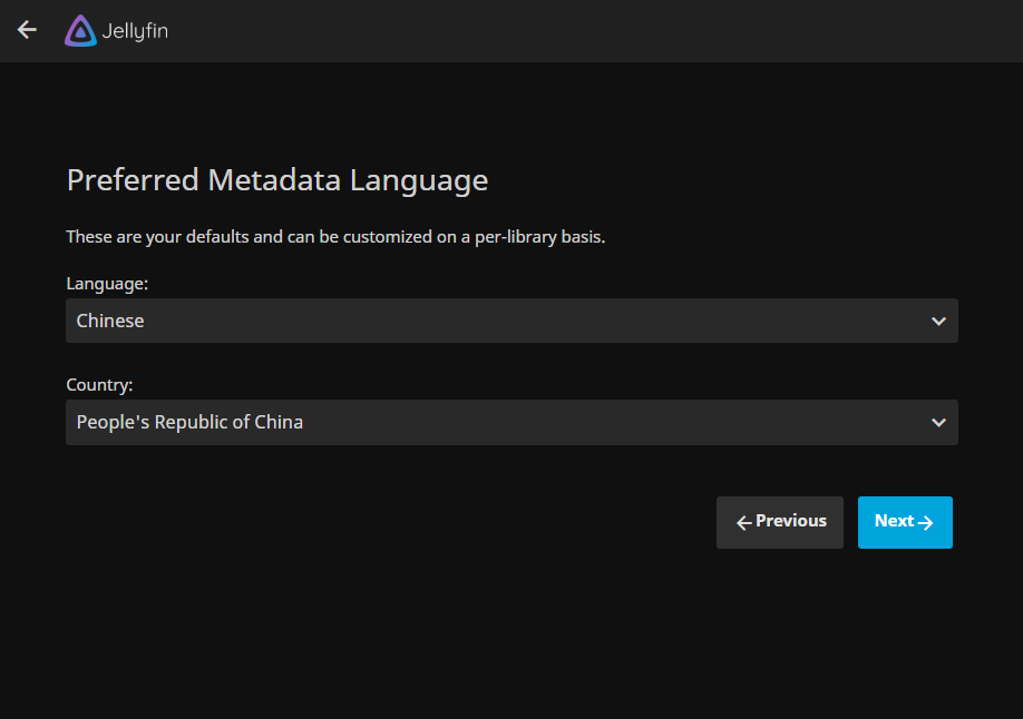 设置首选元数据语言，注意中国在这里显示的是People's Republic of China